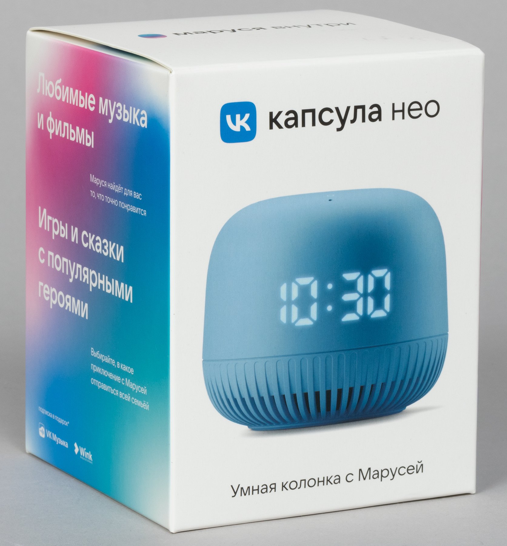VK Капсула Нео